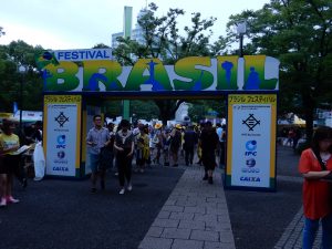ブラジルフェスティバル,代々木公園,在日ブラジル商工会議所,ブラジルビール,ブラジルワイン,パルマロカ