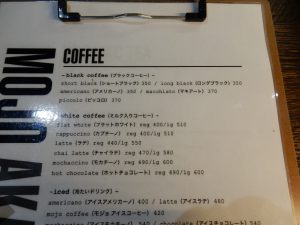 MOJO，神楽坂，ニュージーランドコーヒー，モジョ