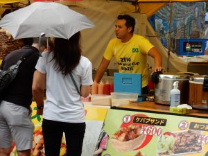 ブラジルフェスティバル，代々木公園，在日ブラジル商工会議所，ブラジルビール，ブラジルワイン，パルマロカ