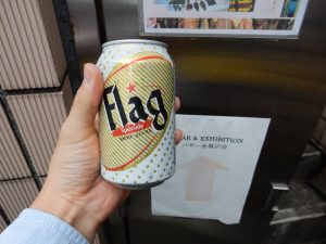 トーゴ,トーゴ大使館,ジュルス,目黒,バザー,日本トーゴ友好協会,ナチュテ キンケリバ,トーゴビール,フラッグ,キャッスル