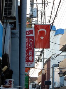 ミャンマー，高田馬場，リトルヤンゴン，スィゥミャンマー，ミャンマー料理，ミャンマービール，お茶の葉サラダ，焼酎，タミントゥッ，ナンジートゥッ