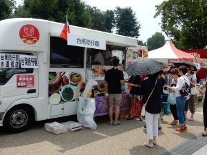 台湾,台湾祭り,OPENちゃん,おーぷんちゃん,台湾かき氷,チャーミースノーアイス,Pleaseちゃん,タイワンダー,台湾ビール,TAIWAN BEER