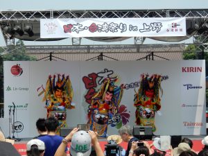 台湾,台湾祭り,OPENちゃん,おーぷんちゃん,台湾かき氷,チャーミースノーアイス,Pleaseちゃん,タイワンダー,台湾ビール,TAIWAN BEER