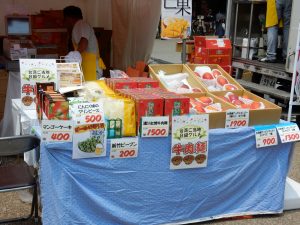 台湾,台湾祭り,OPENちゃん,おーぷんちゃん,台湾かき氷,チャーミースノーアイス,Pleaseちゃん,タイワンダー,台湾ビール,TAIWAN BEER