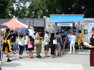 台湾,台湾祭り,OPENちゃん,おーぷんちゃん,台湾かき氷,チャーミースノーアイス,Pleaseちゃん,タイワンダー,台湾ビール,TAIWAN BEER