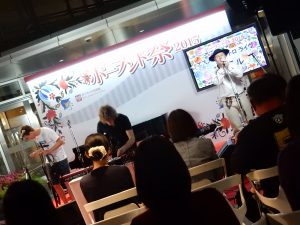 ポーランド,六本木,ショパン,陶器,ポーランド祭り,琥珀,コハク,ガラス細工,ファーマー,Pianoforte Japan,ポーランド大使館,マズルカ,ザムコヴェ