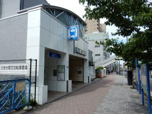 エリトリア,大使館,大使,エリトリア大使,エスティファノス アフォワキ,エスティファノス,