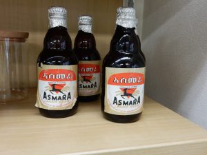 エリトリア,大使館,大使,エリトリア大使,エスティファノス アフォワキ,エスティファノス,