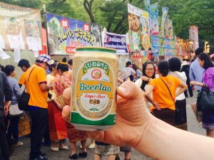 ラオスフェスティバル,ラオス焼酎,ラオビール,ラオ・ラーオ,木炭,ラオス,
