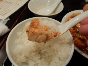withご飯!うまくないはずありません