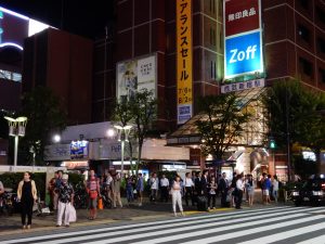 新宿未来創造財団，新宿，西武新宿，しんじゅく多文化共生プラザ，歌舞伎町，国際交流サロン