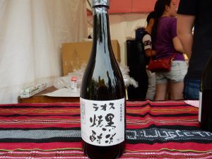ラオスフェスティバル,ラオス焼酎,ラオビール,ラオ・ラーオ,木炭,ラオス,