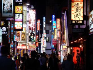 新宿未来創造財団,新宿,西武新宿,しんじゅく多文化共生プラザ,歌舞伎町,国際交流サロン