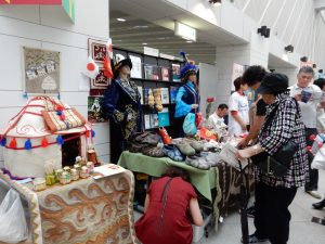 ブレーメン通り,インターナショナル フェスティバル,神奈川,川崎,外国人市民代表者会議,ブラジルサッカー,指サッカー