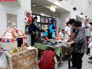 ブレーメン通り，インターナショナル　フェスティバル，神奈川，川崎，外国人市民代表者会議，ブラジルサッカー，指サッカー