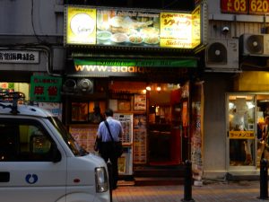 新宿未来創造財団,新宿,西武新宿,しんじゅく多文化共生プラザ,歌舞伎町,国際交流サロン