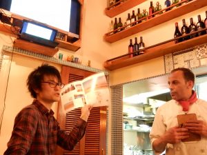 チュニジア,ハンニバル,クスクス,国歌,新大久保,チュニジア料理,ワールドフードラリー