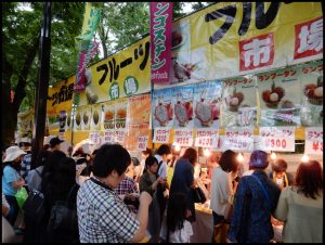 国歌，タイフェスティバル，タイフェス，トゥクトゥク，タイビール，