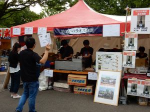 ラオスフェスティバル,ラオス焼酎,ラオビール,ラオ・ラーオ,木炭,ラオス,