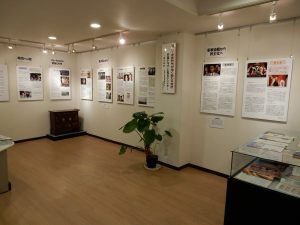 整理された展示