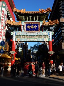 工芸茶，横浜，中華街，善隣門，山東2号店，餃子，五彩金花