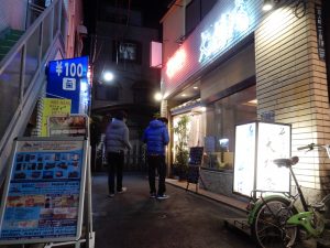 チュニジア,新大久保,ハンニバル,クスクス,ハリッサ,チュニジアワイン,チュニジアビール,ドメーヌカルタージュ,ブリック,アロマコーヒー,マクロード