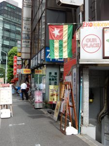 トーゴ,赤坂,エコロロニョン,トーゴ料理,トーゴビール,キャッスル,フラック,大使,アジンデシ,イェベセ