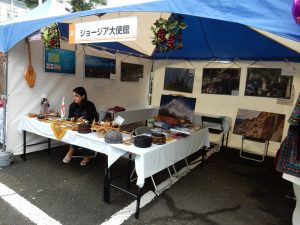 港区,みなと区民まつり,国際友好広場,ボリビア,ジョージア,カンツィ,ボスニア・ヘルツェゴビナ,ガーナ,ワイン,カザフスタン,リトアニア ,ドミニカ,アフガニスタン ,スロベニア ,ウズベキスタン,大使館,マダガスカル,モルディブ