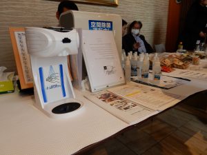 イラン,大使公邸,ペルシャじゅうたん,AAハラール,VENUS8,オリーブオイル,ポプソ,アーシェレシュテ,ゼリーフラワー,
