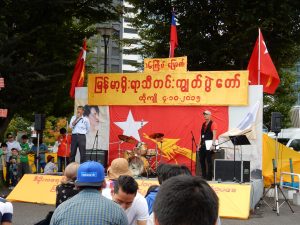 ミャンマー，ビルマ，ダディンジュ祭り，中野，国民民主連盟，スーチー，紅茶，NLD，ワダ・トゥトゥ