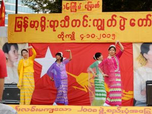 ミャンマー,ビルマ,ダディンジュ祭り,中野,国民民主連盟,スーチー,紅茶,NLD,ワダ・トゥトゥ