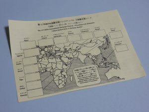 MIFA国際交流フェスティバル,MIFA,目黒,目黒区国際交流協会,めぐろパーシモンホール,大使館,ケニア,スーダン,インドネシア,アゼルバイジャン,スーダン,キルギス,ネパール,レバノン,大使館交流シート