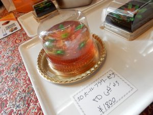 イラン，大使公邸，ペルシャじゅうたん，ＡＡハラール，ＶＥＮＵＳ8，オリーブオイル，ポプソ，アーシェレシュテ，ゼリーフラワー，