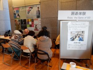MIFA国際交流フェスティバル,MIFA,目黒,目黒区国際交流協会,めぐろパーシモンホール,大使館,ケニア,スーダン,インドネシア,アゼルバイジャン,スーダン,キルギス,ネパール,レバノン,大使館交流シート