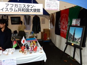 港区，みなと区民まつり，国際友好広場，ボリビア，ジョージア，カンツィ，ボスニア・ヘルツェゴビナ，ガーナ，ワイン，カザフスタン，リトアニア ，ドミニカ，アフガニスタン ，スロベニア ，ウズベキスタン，大使館，マダガスカル，モルディブ