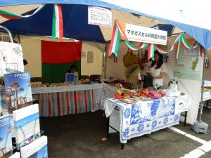 港区,みなと区民まつり,国際友好広場,ボリビア,ジョージア,カンツィ,ボスニア・ヘルツェゴビナ,ガーナ,ワイン,カザフスタン,リトアニア ,ドミニカ,アフガニスタン ,スロベニア ,ウズベキスタン,大使館,マダガスカル,モルディブ