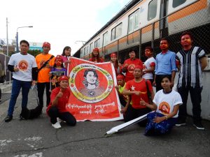 ミャンマー,ビルマ,ダディンジュ祭り,中野,国民民主連盟,スーチー,紅茶,NLD,ワダ・トゥトゥ