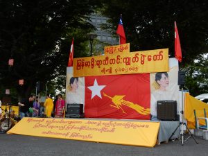 ミャンマー,ビルマ,ダディンジュ祭り,中野,国民民主連盟,スーチー,紅茶,NLD,ワダ・トゥトゥ