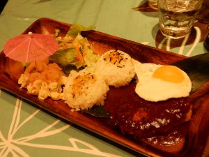 1100円