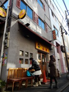 横浜，中華街，善隣門，山東2号店，餃子