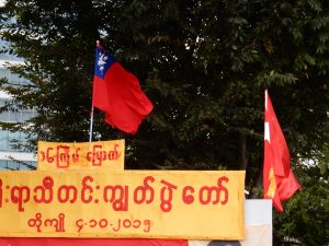 ミャンマー，ビルマ，ダディンジュ祭り，中野，国民民主連盟，スーチー，紅茶，NLD，ワダ・トゥトゥ
