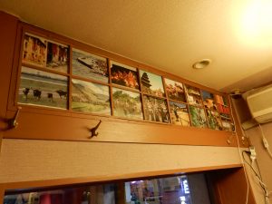 チリ，チリ料理，中野，新中野，東中野，ラカーサデエドアルド，ラカーサデエドゥアルド，エンパナーダ，チリワイン，エンボケ，ピスコ，レンテハス