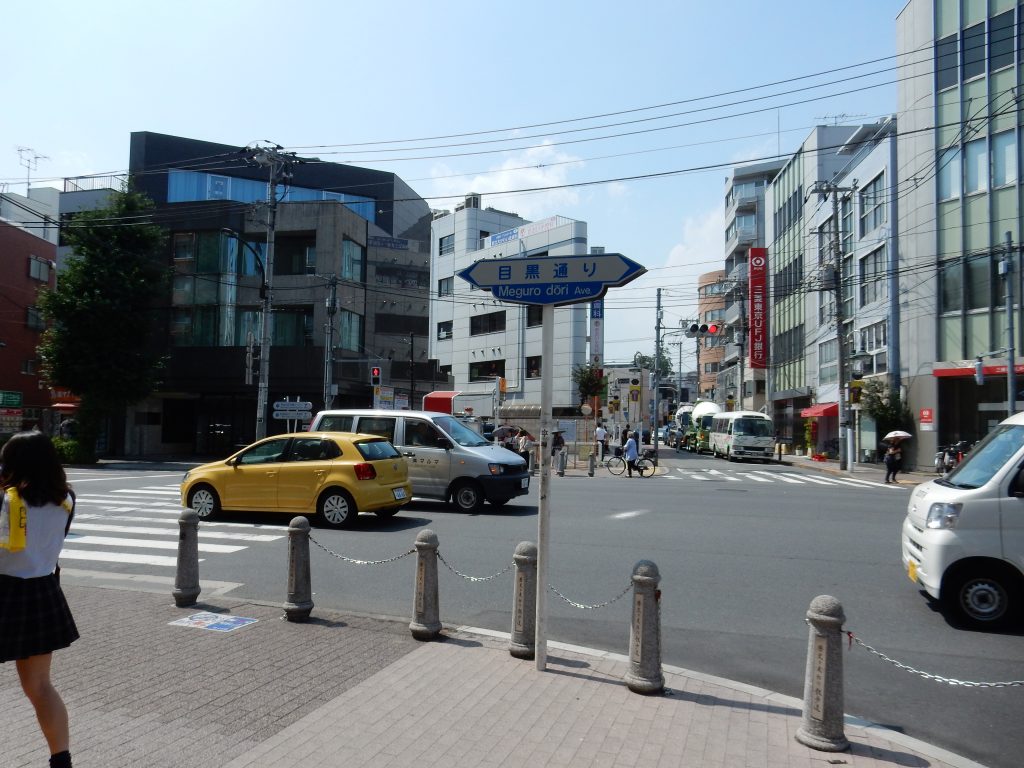 トーゴ大使館へ迷わず行きたい皆様に送る 『トーゴ大使館 行き方 アクセスガイド』 一般社団法人 国歌の輪