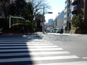 渡った先は八芳園