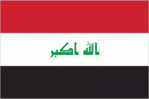 イラク国歌