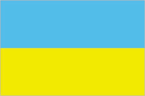 ウクライナ,ukraine